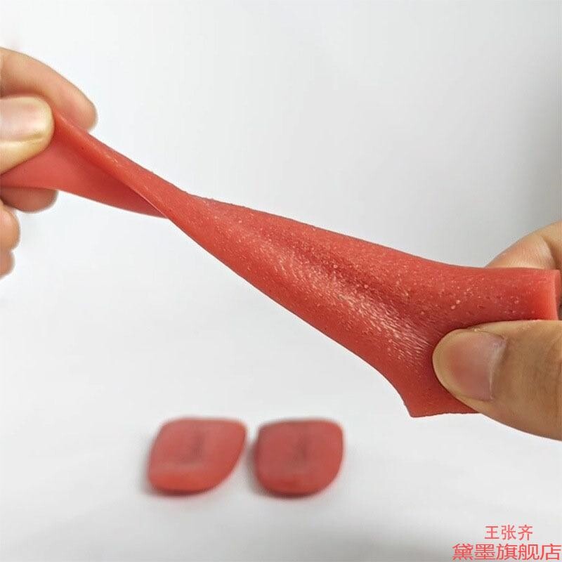 假舌头鼻子其他舌玩具整人眼睛假狗仿真恶搞恶作剧软胶舞台长手指