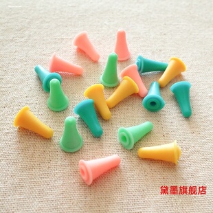 编织工具 蘑菇形软胶毛衣针帽 棒针防脱塞 毛线针堵头 针套