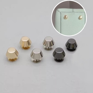 饰配件包底钉水桶钉皮革DIY钉手工五金包包脚带腰带皮带 箱包装