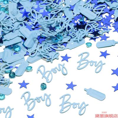 圣诞性别滴胶纸屑小配件宝宝流洗礼派对婴儿星星手工baby揭示