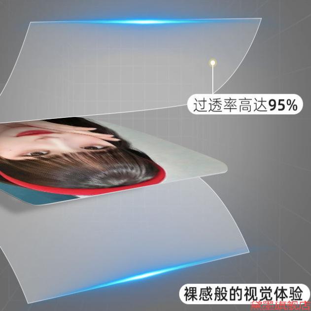 明星绿色小马宝莉加厚爆米花版卡卡套咕保护套紫色韩国卡膜卡袋片