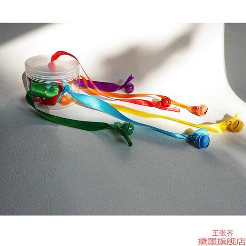 玩具蒙氏早教宝宝训练丝带精细教具彩虹益智抓握动作幼儿婴儿手指