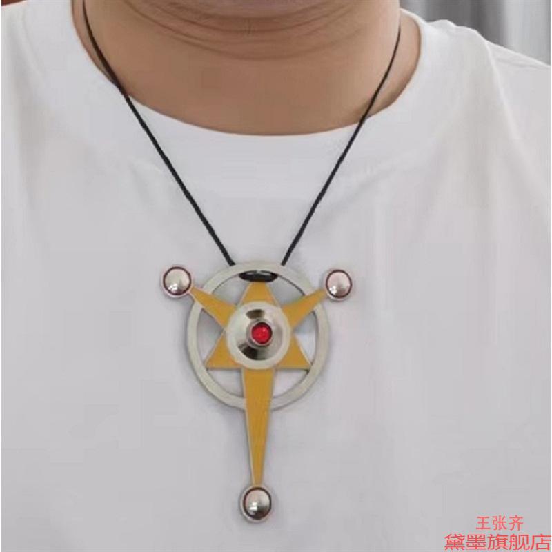 徽章微章配件服饰儿童金属全套神光棒捷德特利泰罗胸针玩具男别针