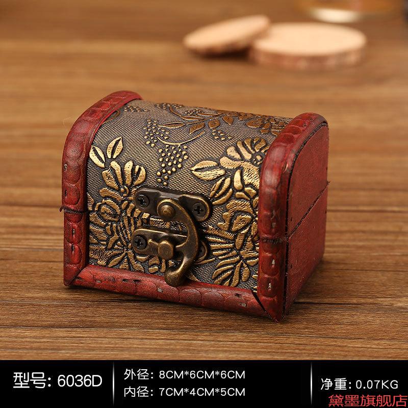 精致摆件木头小木箱搭配摄影图案古风复古盒子精品储物礼品盒收纳