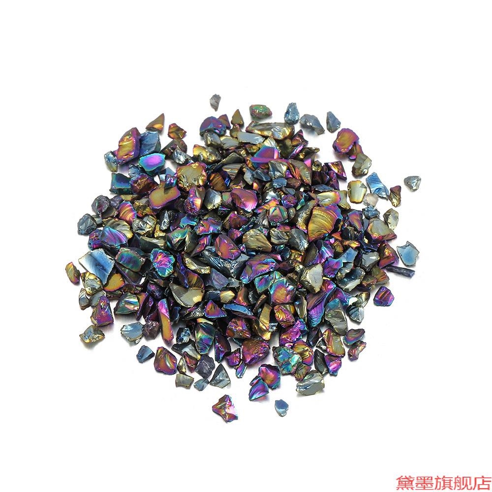 彩色碎装饰砂小碎石玻璃渣滴胶填充配件美甲钻砂碎钻diy