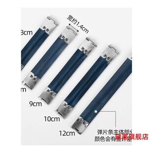 口金弹簧片口条箱包钱包夹金属弹夹片零件束口包束扣配件锰片