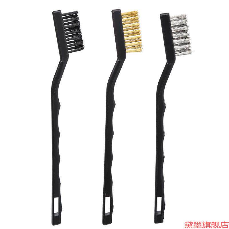 不锈钢丝工业清洁牙刷尼龙刷排刷刷去油污套装刷抛光刷钢刷