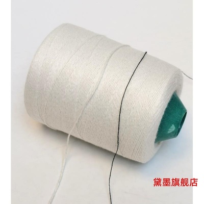 打封包线缝线专用机缝纫线手提编织袋缝包机封口线涤纶打包