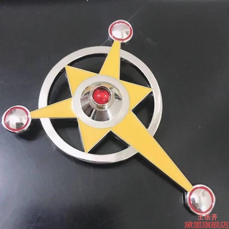 赛罗奥特曼泰罗胸针特利捷德迦包包迪迦徽章微章升华日语配件器男