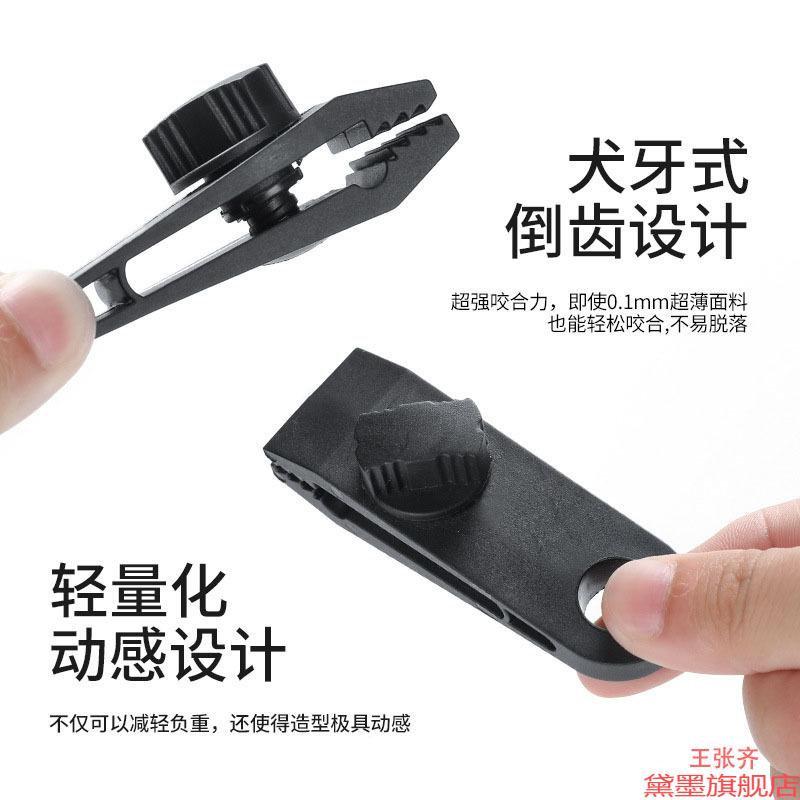 野外河马夹配件绳扣天幕塑料夹加强挂扣防风夹绳子夹扣塑胶夹风绳