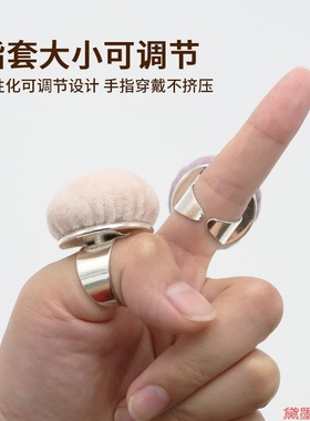 针垫工具戒指DIY包针线绒布缝纫机插针收纳十字绣戒子针插