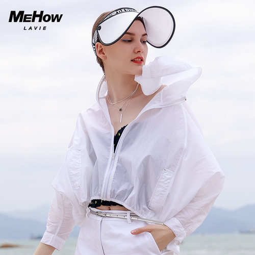 夏季超薄皮肤衣女外套
