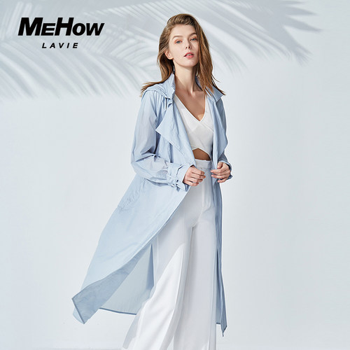 超薄皮肤衣夏季长款女外套