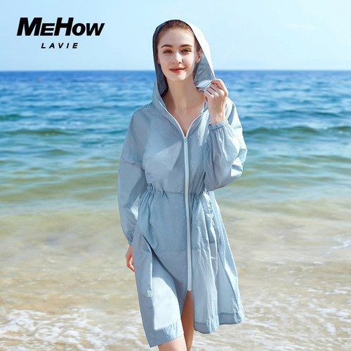 mehowlavie皮肤衣女潮百搭薄款