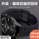 玩物尚智适用小米watchS3智能S2手表s1pro运动小米s1编织表带男女生color2新款腕带华米Amazfit GTR4高级配件