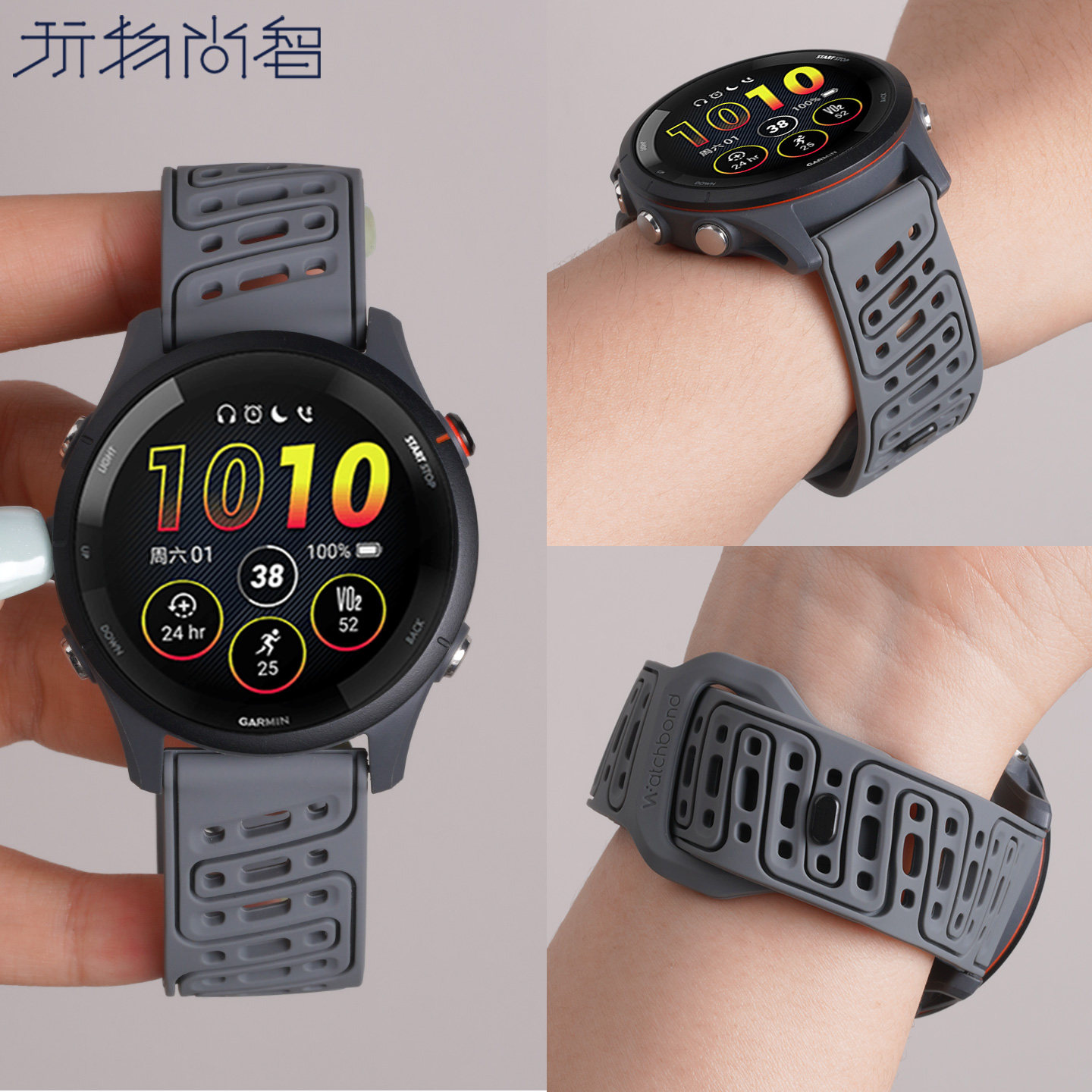 适用于佳明手表255表带Forerunner265斜孔透气硅胶645music反扣VivoMove运动Vivoactive3S硅胶168腕带Venu3