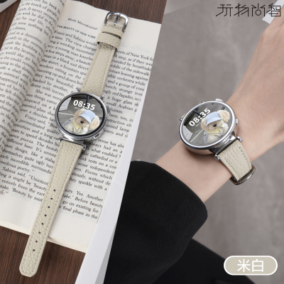 适用华为GT6手表表带watchgt6新款GT4真皮月字卡扣冬透气智能Watch5女款式真皮质GT5Pro替换高级链腕带
