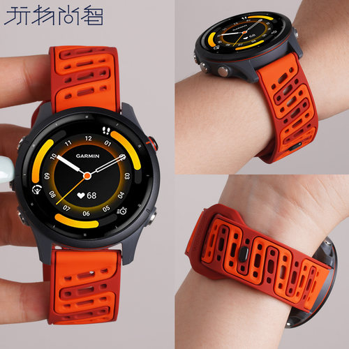 适用coros高驰PACE4表带斜孔硅胶pace3智能运动腕表APEX4手表带男款pacepro夏季替换腕带配件22mm链