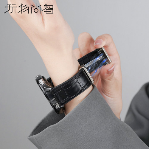 玩物尚智适用高驰coros pace3竹节纹表带apex pro磁吸扣watch3男生46mm运动高级APEX2 Pro三代腕带个性配件