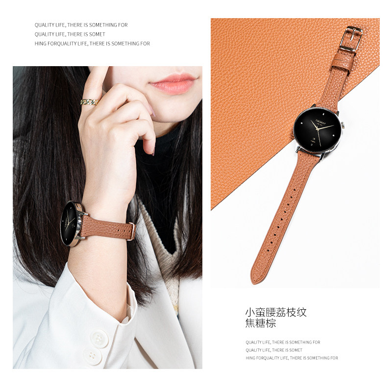 适用小米watchs4真皮sport4代腕表s3小蛮腰S2智能s1pro运动华米Amazfit GTR4/R3男女式color新款gts4通用腕带