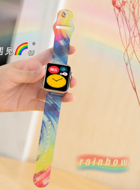 适用华为fit2彩虹硅胶表带