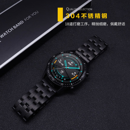 Ticwatch Pro3/Prox手表表带2020/E/2代悦动/经典/C2/S2智能GTX腕带Ticwatchpro金属不锈钢蝴蝶扣非原装配件