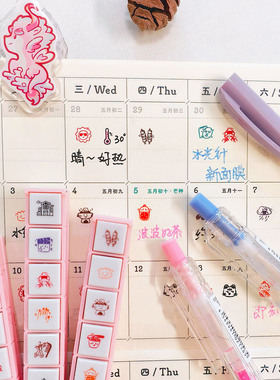 按键式手帐印章日本旗牌Shachihata六联按键手帐印章