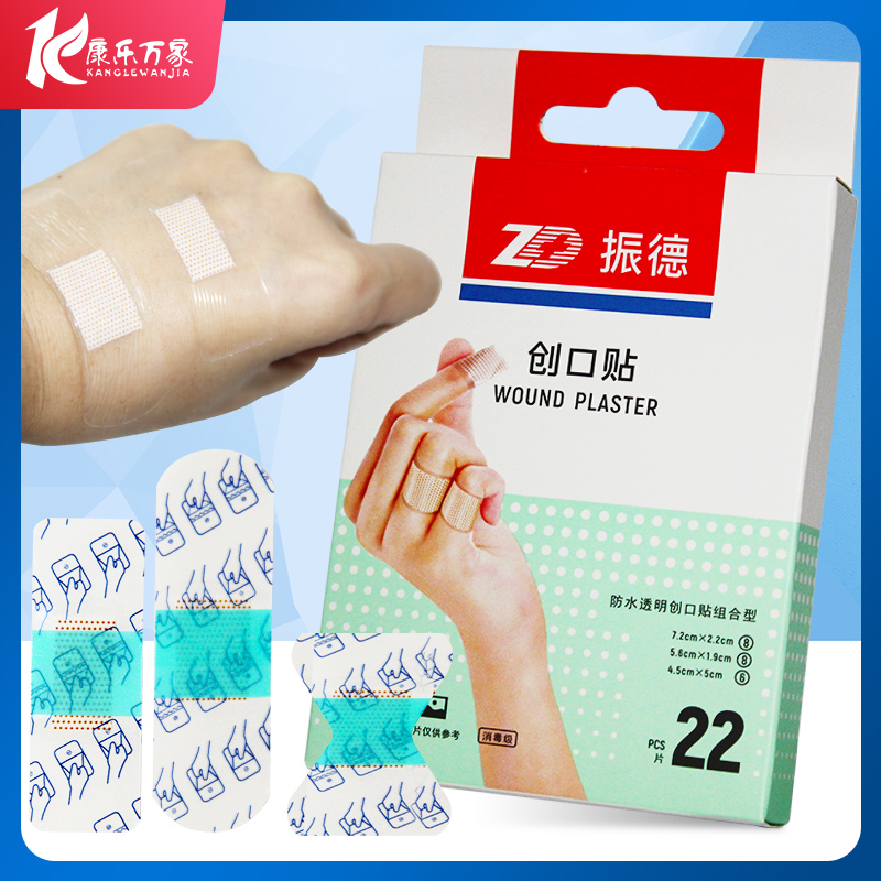 新老包装随机发货