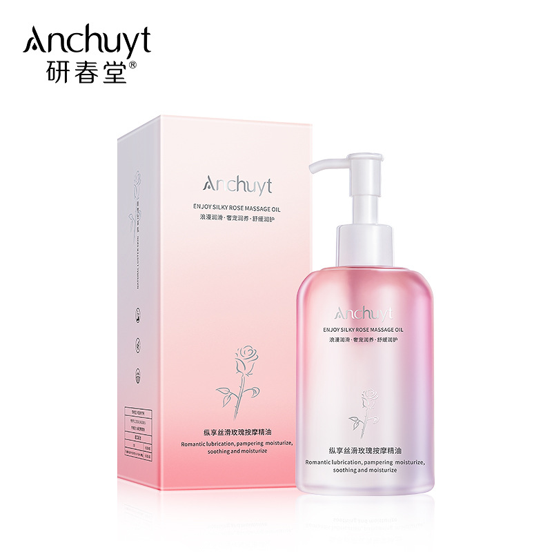 潮流精品,品质保证