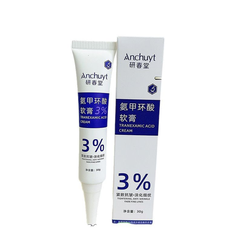潮流精品,品质保证