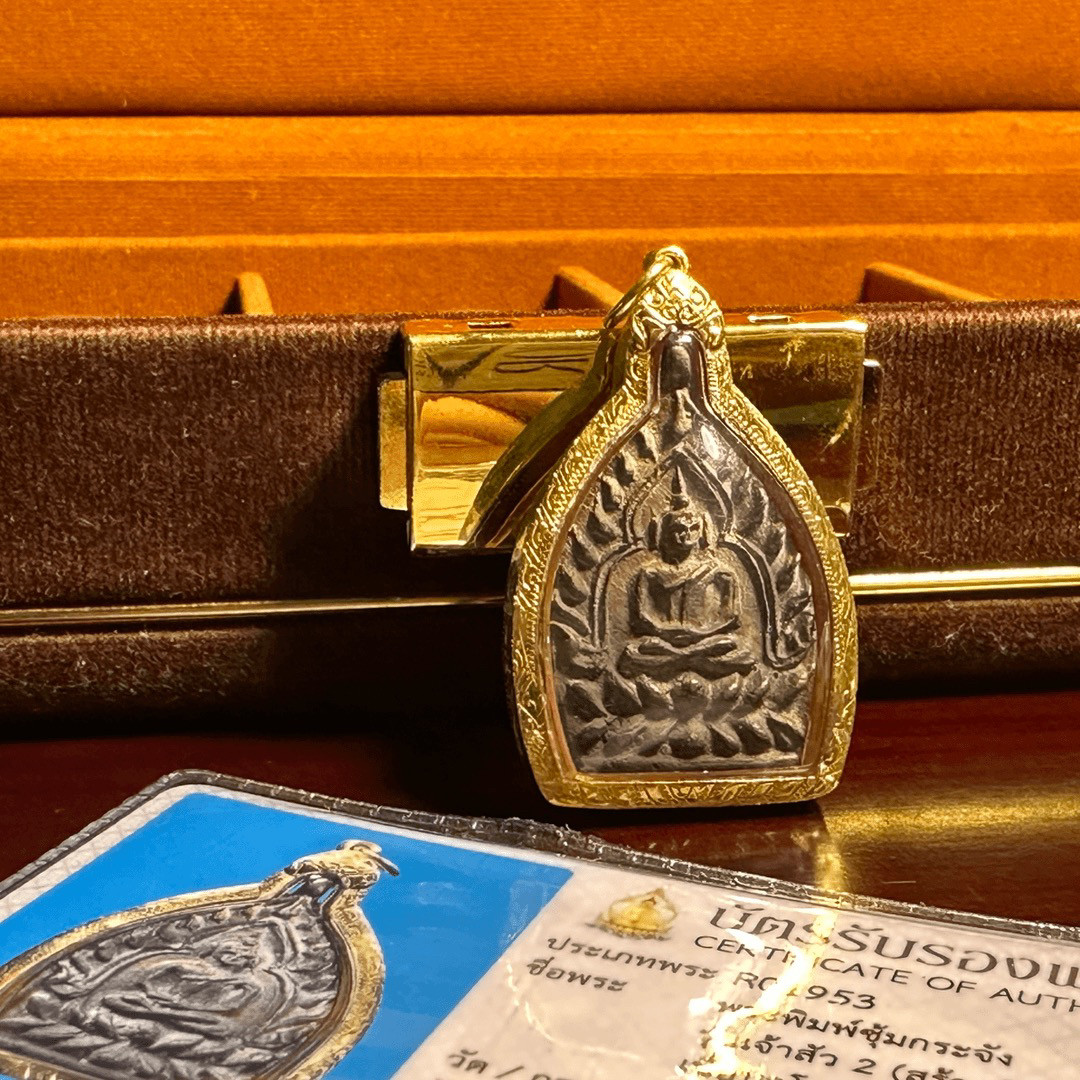 龙婆遮 2535九宝t 座山fo 泰国特色饰品