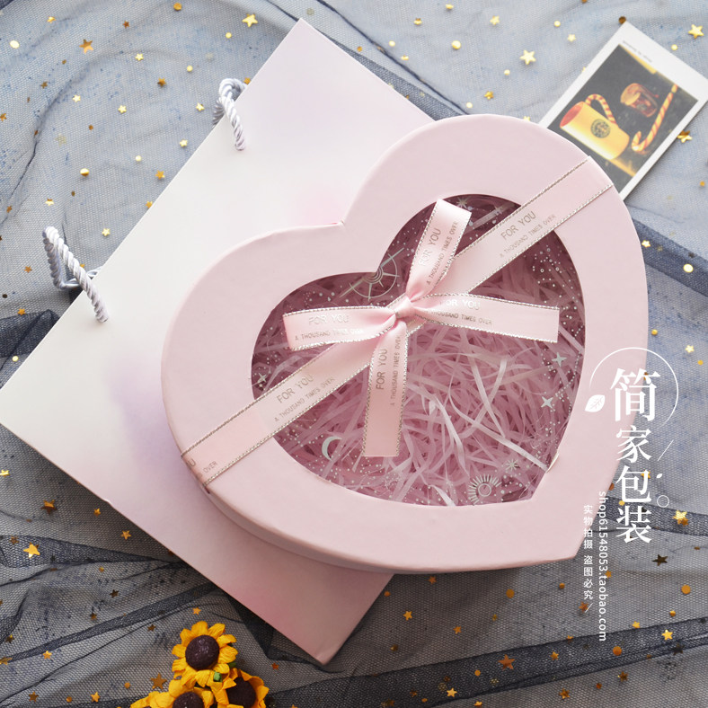 妇女节生日粉色透明盖礼盒创意大号礼品盒礼物盒千纸鹤包装盒心形