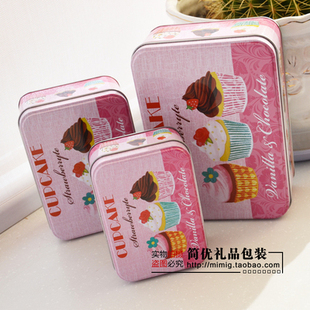 铁皮盒子 长方形套三糕点铁皮收纳盒 零食盒糖果盒E款