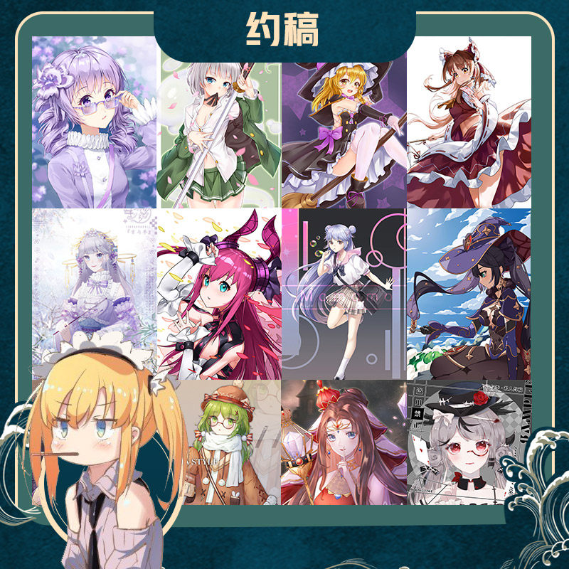 二次元插画立绘定制画师接稿vup虚拟主播形象直播情侣头像