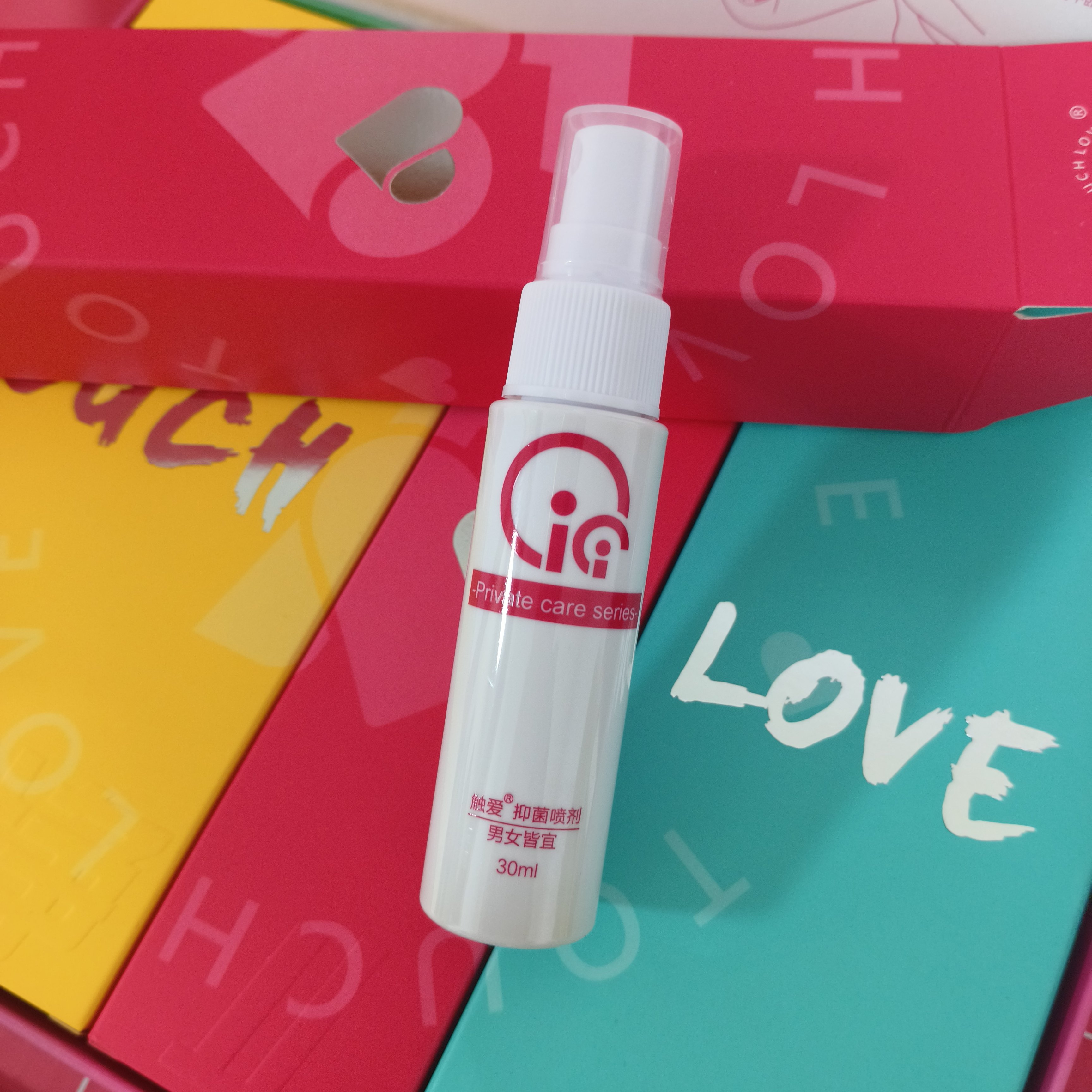 触爱喷剂清洁祛味消毒喷雾30ml