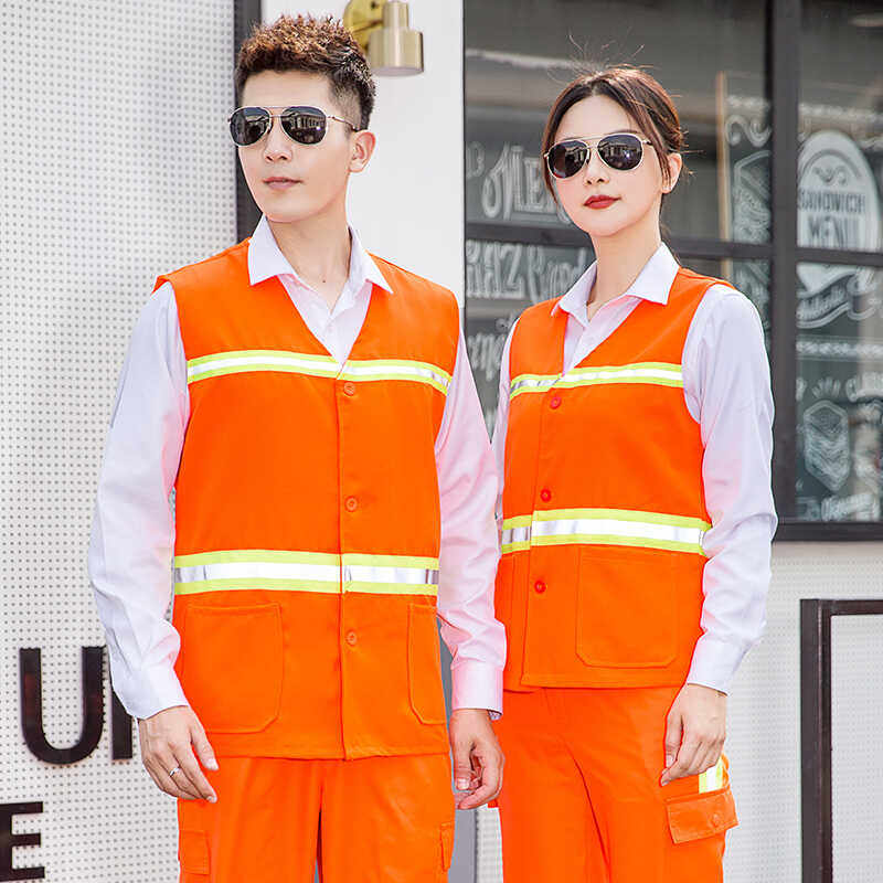 定制环卫工作服套装养护反光背心