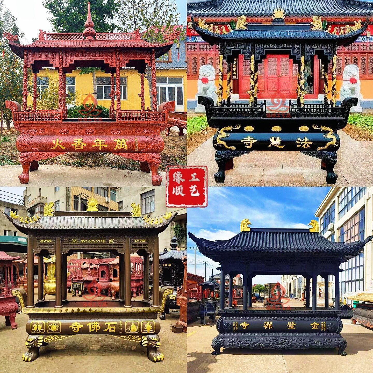 大型寺庙室外香炉室外大型插香炉
