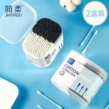 清仓简柔双头棉签300支一次性掏耳朵化妆用无菌棉签清洁