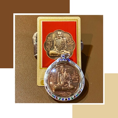 国内现货泰国2550龙婆卡隆自身红铜版含多款壳及D卡包邮贝叶工坊