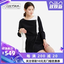 2019新款 气质长袖 真丝连衣裙桑蚕丝女中长裙 莉莉秀客 LILYSILK