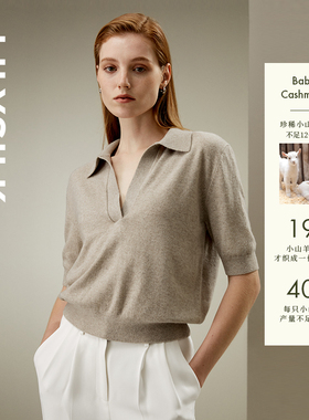LILYSILK莉莉秀客休闲落肩小山羊绒baby cashmere抽条短袖套衫女