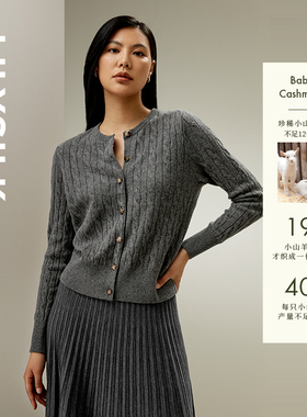 小山羊绒开衫LILYSILK莉莉秀客babycashmere圆领经典绞花针织女士