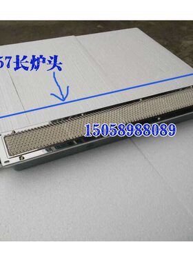 炉头火排无烟燃气加长烧烤炉