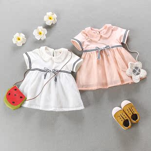 Chemise fille à manche longue - Ref 2085357 Image 96