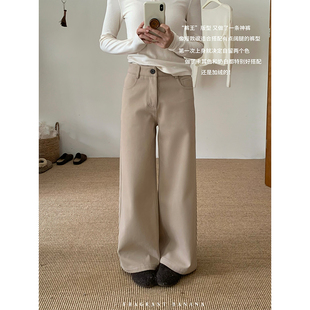 香香的蕉 【加绒版】 100棉加绒阔腿裤冬季中腰显瘦保暖休闲裤子