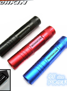 TECHKIN 00112  自行车骑行户外小P电筒 定制商品