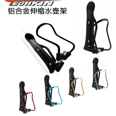TECHKIN  20331 自行车铝伸缩水壶架  定制商品