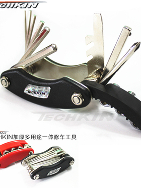 TECHKIN   40421A 自行车-新一体工具   定制商品