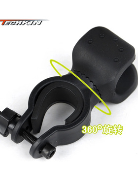 TECHKIN 20422  自行车新360旋转灯夹  定制商品