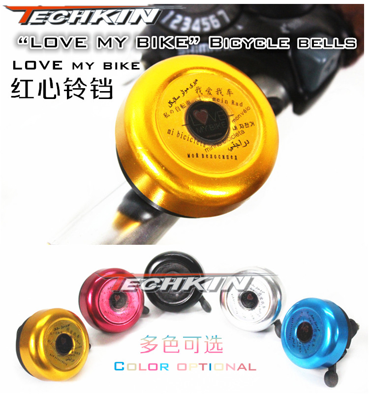 Avertisseur de vélo sonnerie commune TECHKIN - Ref 1454637 Image 1